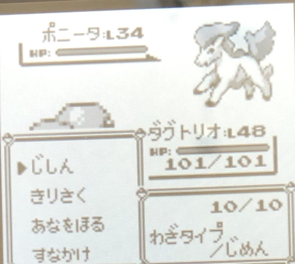 色違い日記 J9mae53my4x11ko Twitter 色違い日記 J9mae53my4x11ko Twitter