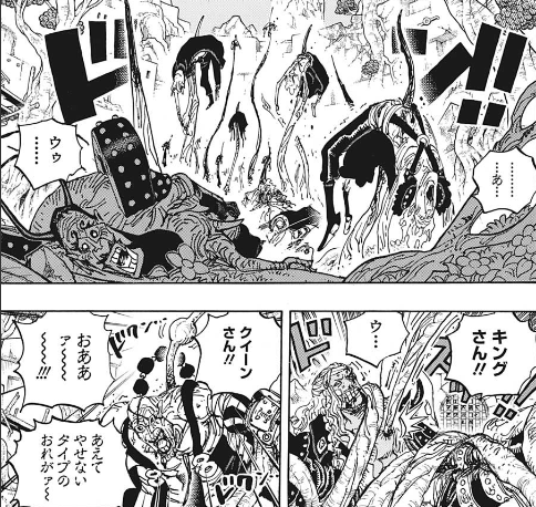 Wj29 Twitter Search Twitter