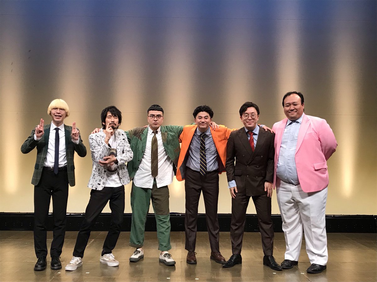 カナメストーン 真空ジェシカ ママタルト 『天高く馬肥ゆる東名阪漫才