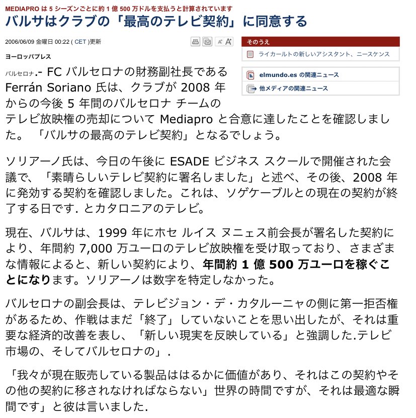 J2j5bdtlyt1q8m