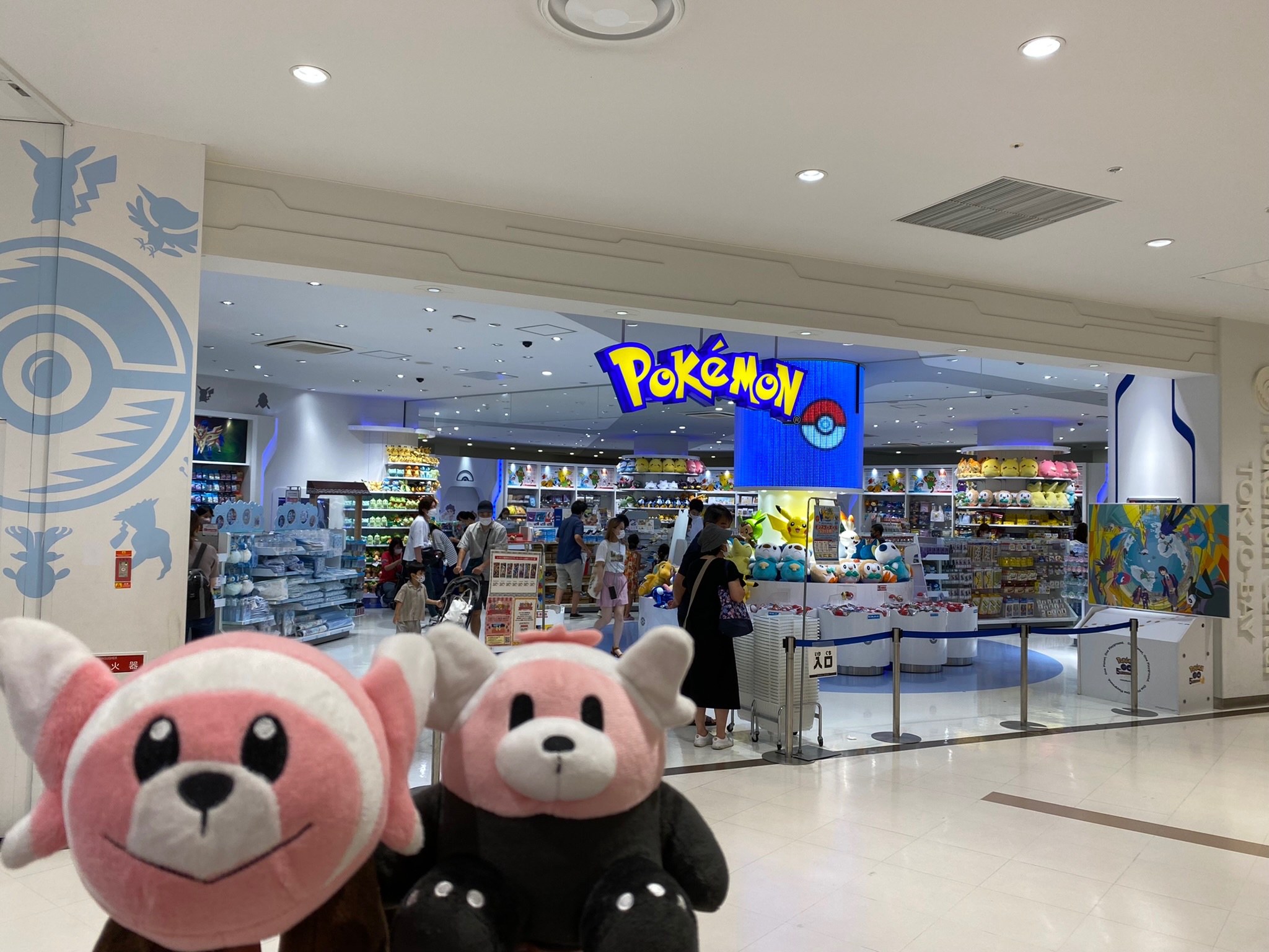 りゅうき 久々のポケモンセンタートウキョーベイ T Co 4cbv7yfbt4 Twitter