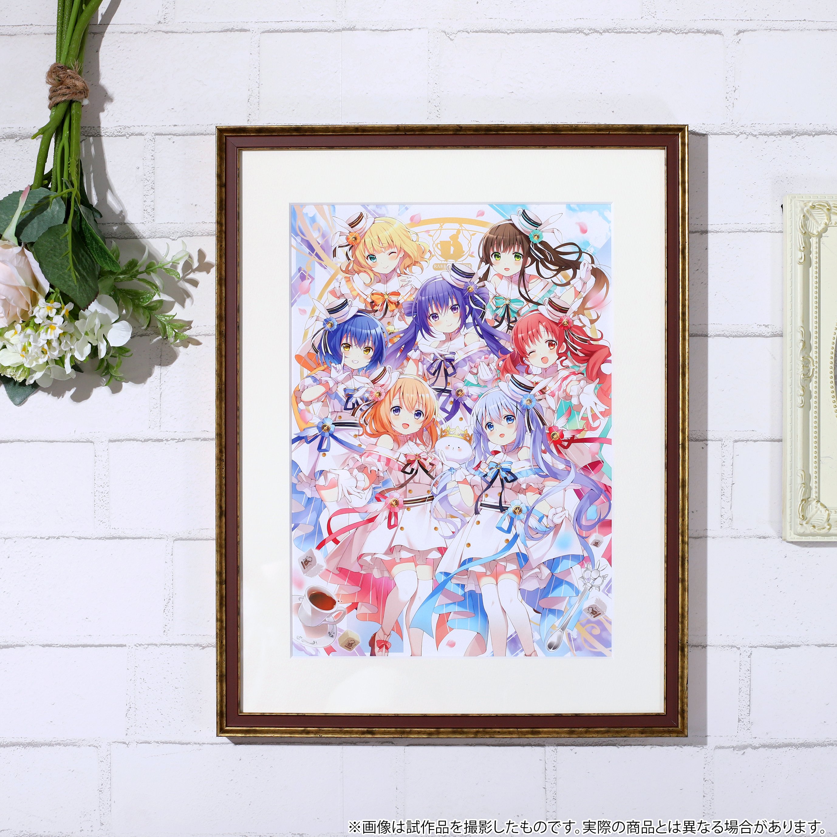 [シリアル有] ご注文はうさぎですか？展 Café Lumière ミストグラフ ご注文はうさぎですか？展 Café Lumière on X: 