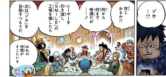 梅干のtwitterイラスト検索結果
