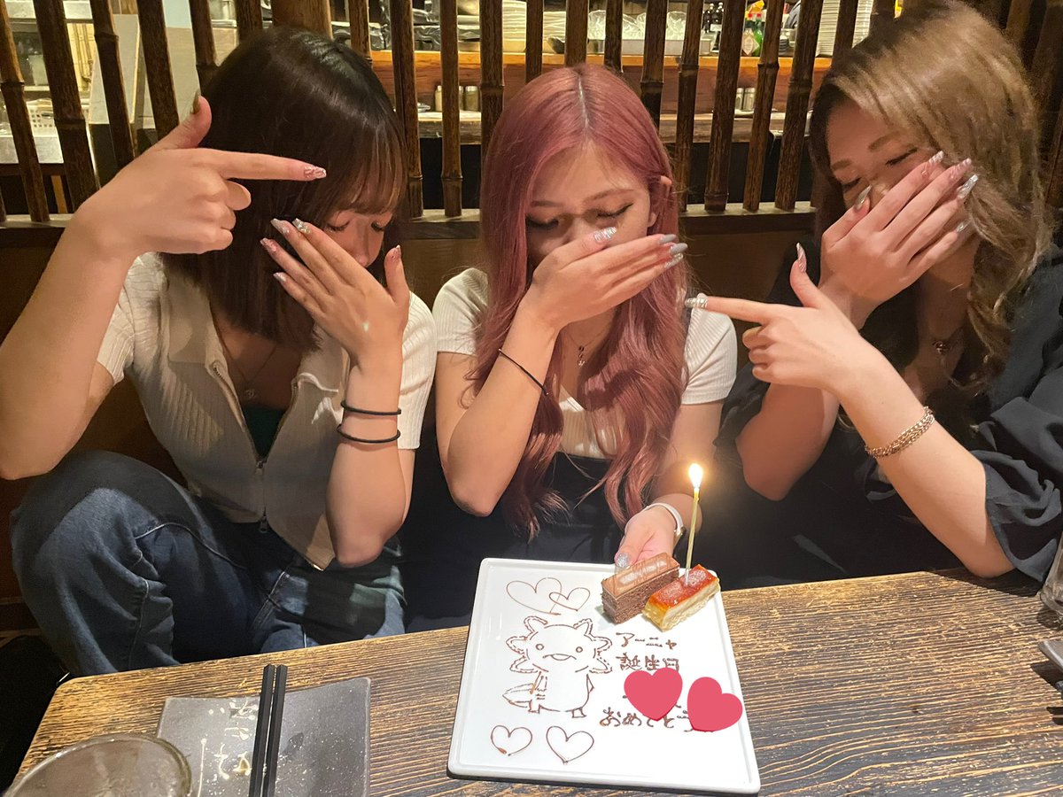 かぴ19歳㊗️🎉