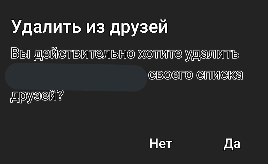 0YourNightmareO's tweet photo. Вот и конец https://t.co/ROBwpZa9VW
