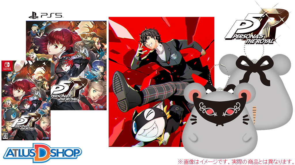 Persona Central on Twitter: