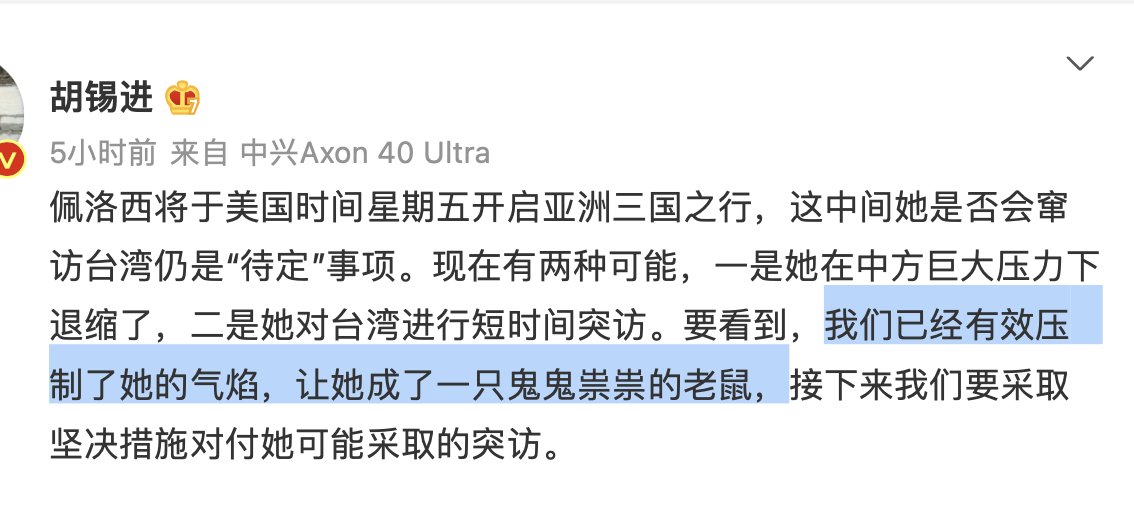 狗哥狗哥DogChinaShow tweet media