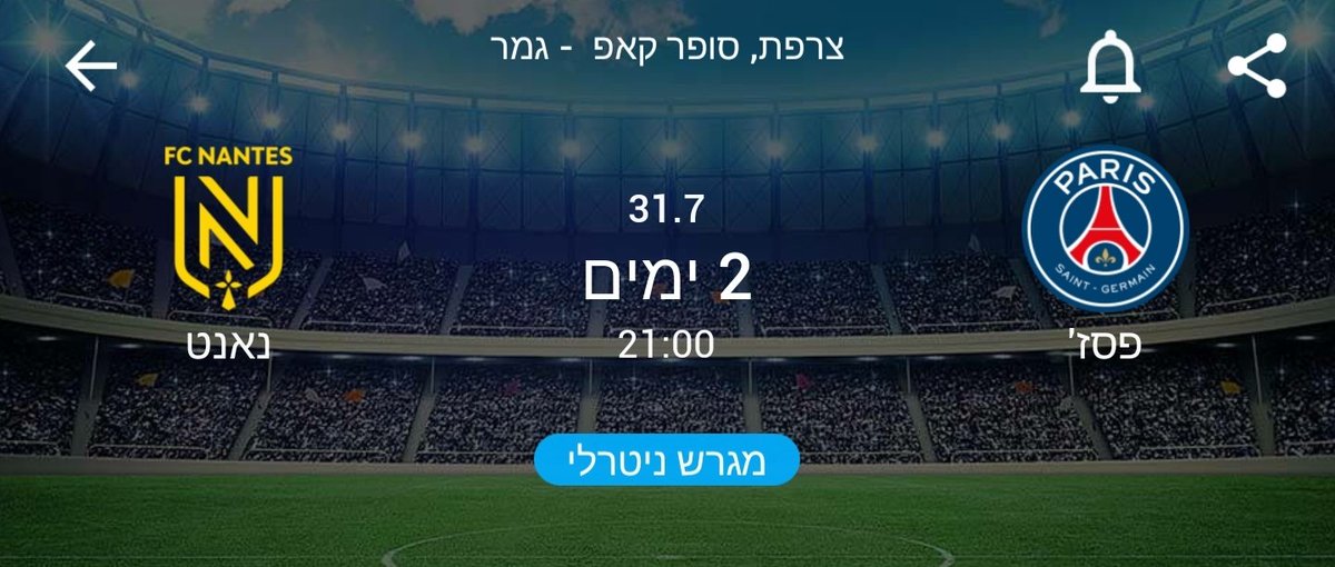 BonimHoma tweet media