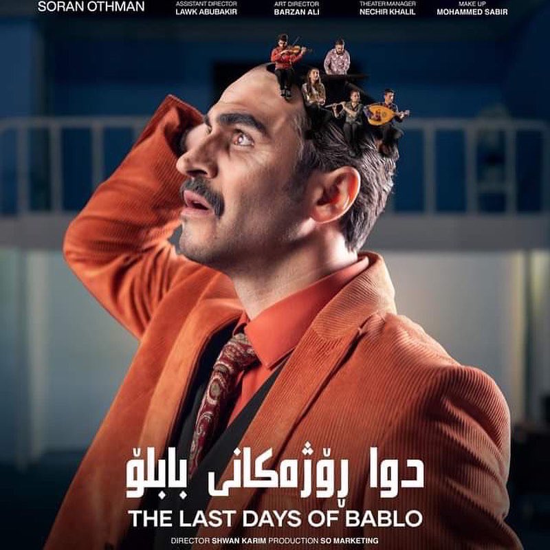 FalahMustafa's tweet photo. Enjoyed an outstanding theater performance of @LastDaysofBablo. I commend the talented actors on this great professional performance.

خۆشحاڵ بووم بە بینینی نمایشێکی سەرنجڕاکێشی شانۆگەری دوا ڕۆژەکانی بابلۆ.دەستخۆشی لە ئەکتەرە بەھرەمەندەکان دەکەم بۆ ئەم نمایشە پیشەگەرانە جوانەیان https://t.co/DXHBOfL6j7