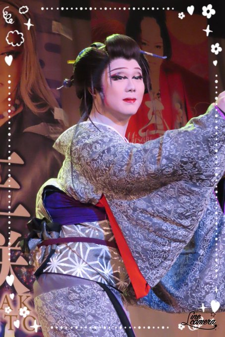 D3】男着物 白色 薔薇 フード付 帯付 衣装 舞踊 大衆演劇 舞台立役 着