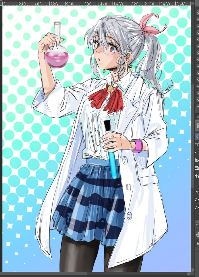 うむ。

高低差あって良い😚 