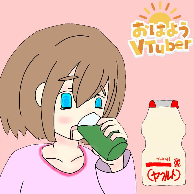 響ちゃんのtwitterイラスト検索結果