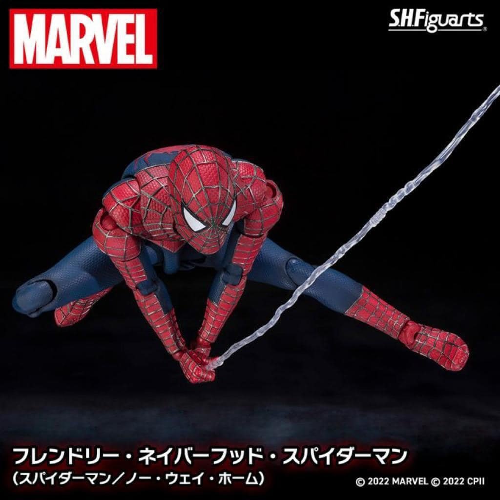 フィギュアーツ フレンドリーネイバーフッド・スパイダーマン 【全商品