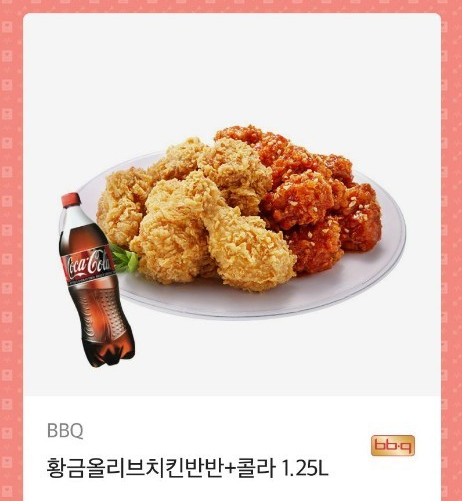 atsu7045's tweet photo. [RT이벤트]
갑작스럽지만 작품 홍보 나왔습니다! 
네이버 베스트 도전만화 연재중인 <배반을 모르는 푸른 꽃을 위하여> 많이 봐주셨으면 좋겠습니다 :D!! 해당 트윗 RT해주시는 분 중 한분께 원하는 치킨 기프티콘 or 비슷한 금액의 문화상품권! (당첨발표 8월 10일)
https://t.co/IfRkxWEnNv https://t.co/VsiYr8cP4o