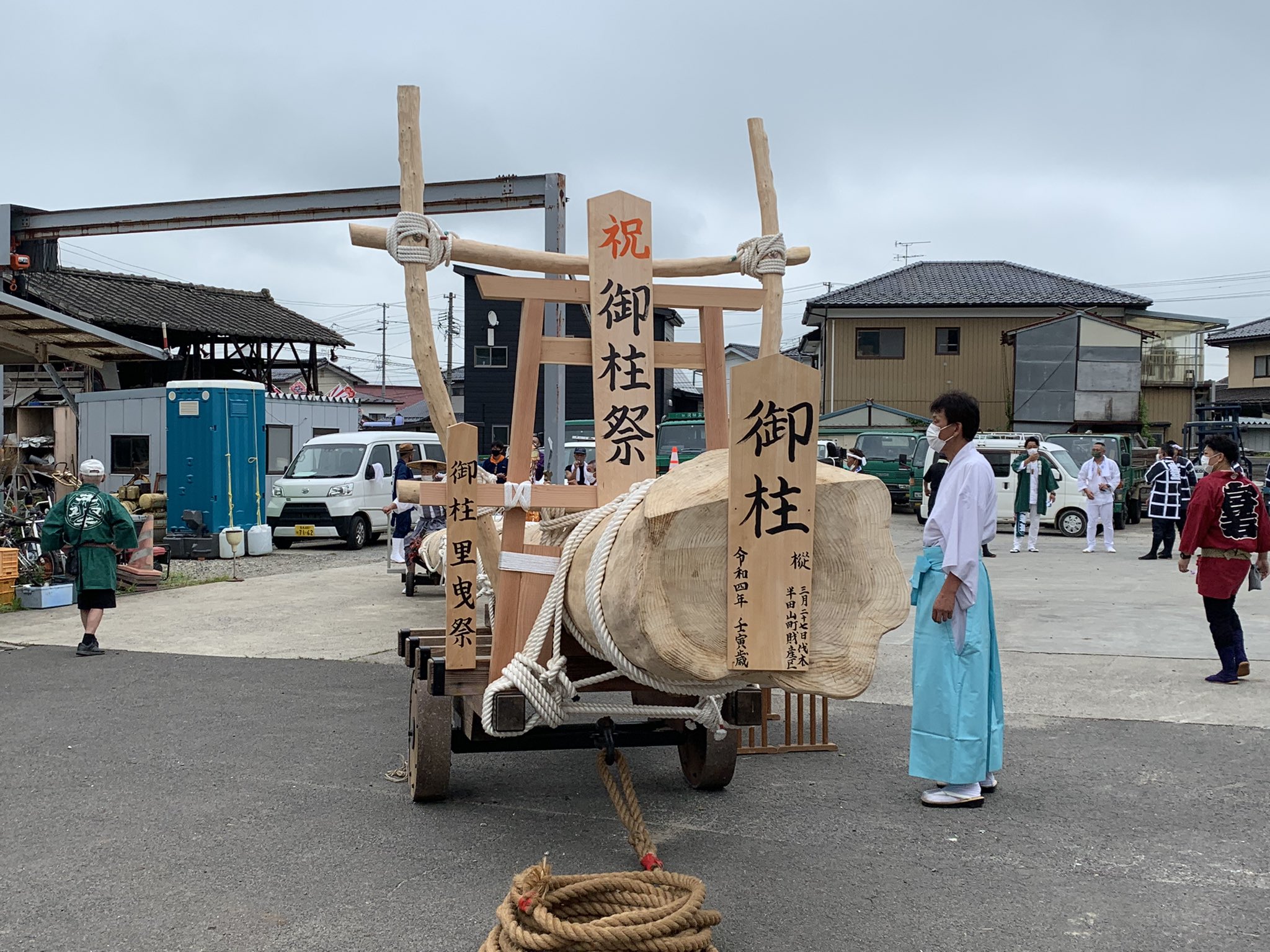 ち*し様 サボ(急行草津長野原～上野/篭原～上野) 華麗 ち*し様 サボ(急行草津長野原～上野/篭原～上野