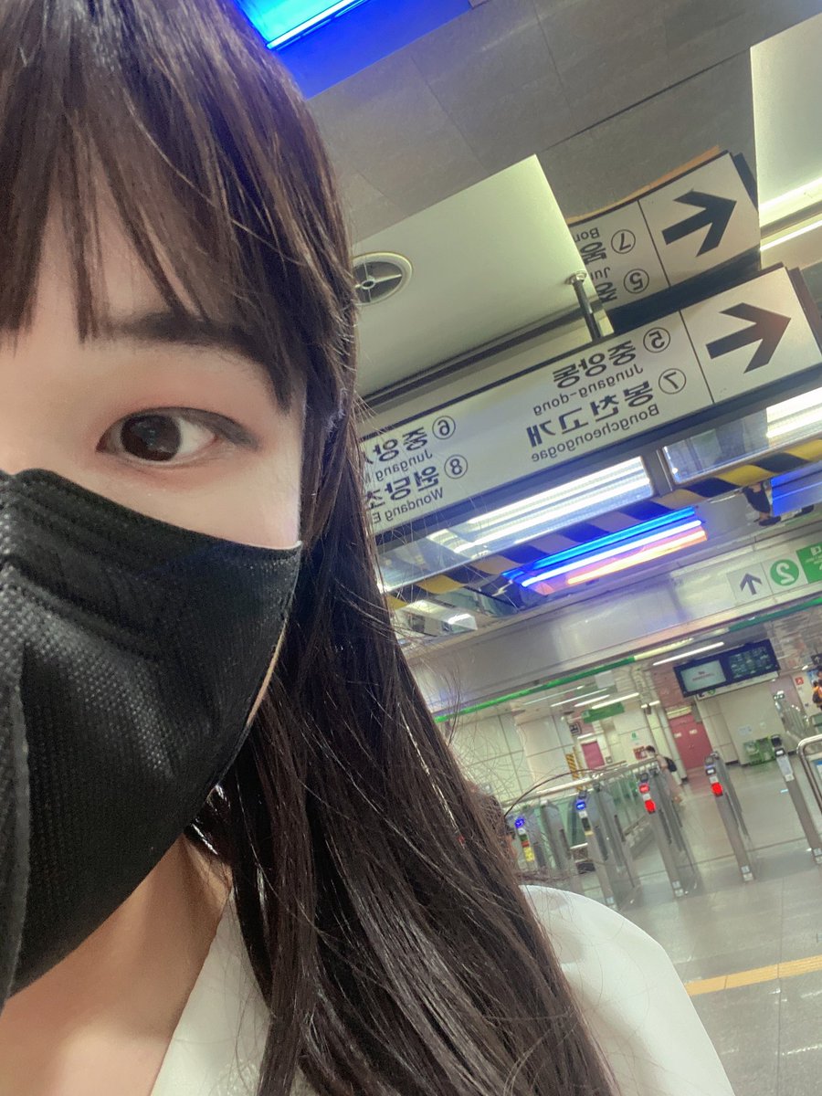 지하철타구 식은땀 흐르는중