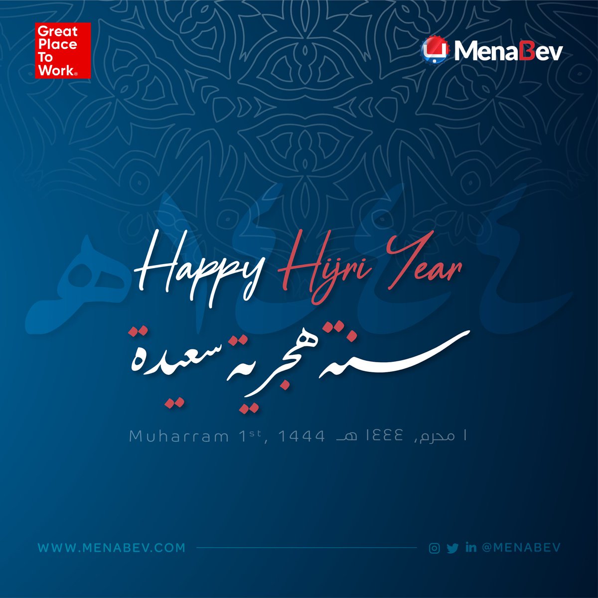 MENABEV's tweet photo. Wishing you all a Happy Hijri Year! نتمنى لكم سنة هجرية سعيدة 
#hijrinewyear https://t.co/fnnJXe5DZA