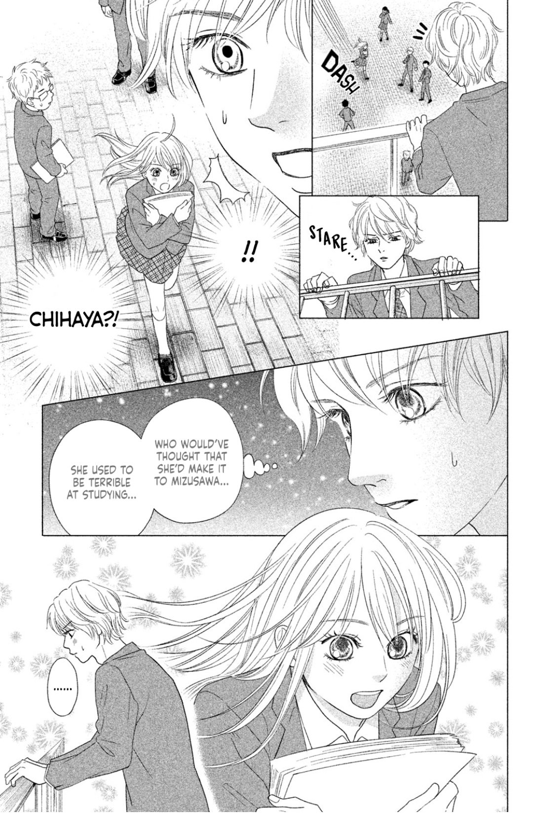 Aleks Y Aqui Fue Donde Comenzo Todo Chihayafuru 最終回みんなで ちはやふる活動 T Co Qq5ceohj02 Twitter