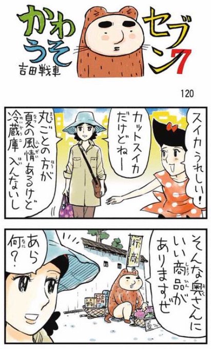 2 A8a Lc81ezm 2 A8a Lc81ezm