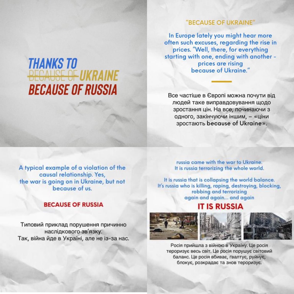 Kolmen1989's tweet photo. #becauseofrussia #feeldifference https://t.co/dMqaR4B0WV