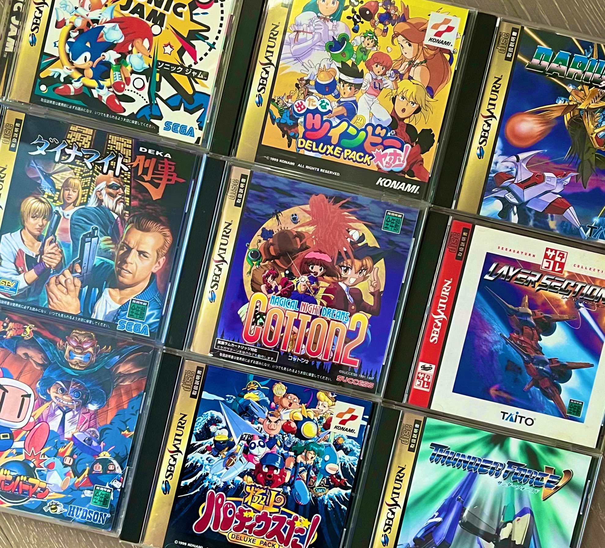 Forgotten Worlds on Twitter: "Finally had a chance to unpack my Sega Saturn  and catch up with some classics… 🥰 #SegaSaturn #Sega #shmup #STG  #RetroGaming #Sonic https://t.co/Iy58obVrk6" / Twitter