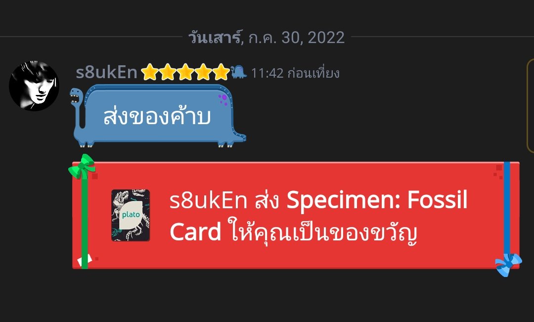 ᡕᠵ᠊ᡃ່࡚ࠢ࠘ ⸝່ࠡࠣ᠊߯᠆ࠣ࠘ᡁࠣ࠘᠊᠊ࠢ࠘𐡏 tweet media