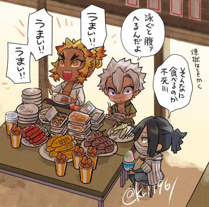 ひと泳ぎの後🔥🍃🐍
https://t.co/NfLrJPT0t3 