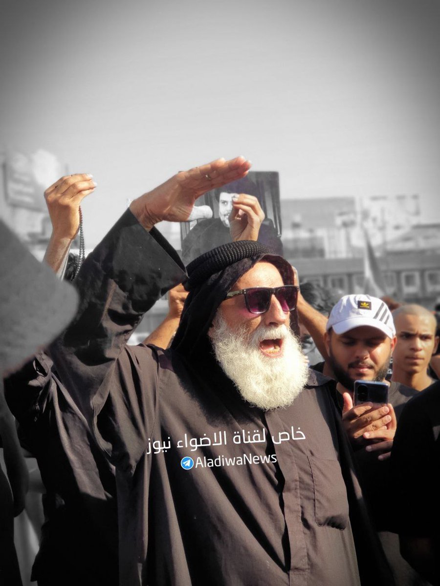 الشيبة الطاهرة نور الثورة

#ثورة_عاشوراء