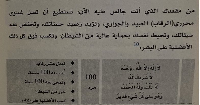 meehaf_art's tweet photo. https://t.co/lgb3CHHsIA