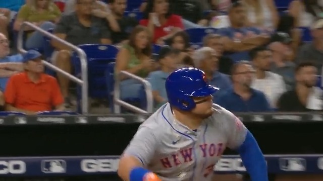 SNY on X: Daniel Vogelbach swung so hard on his 5th inning double that his  necklace broke  / X