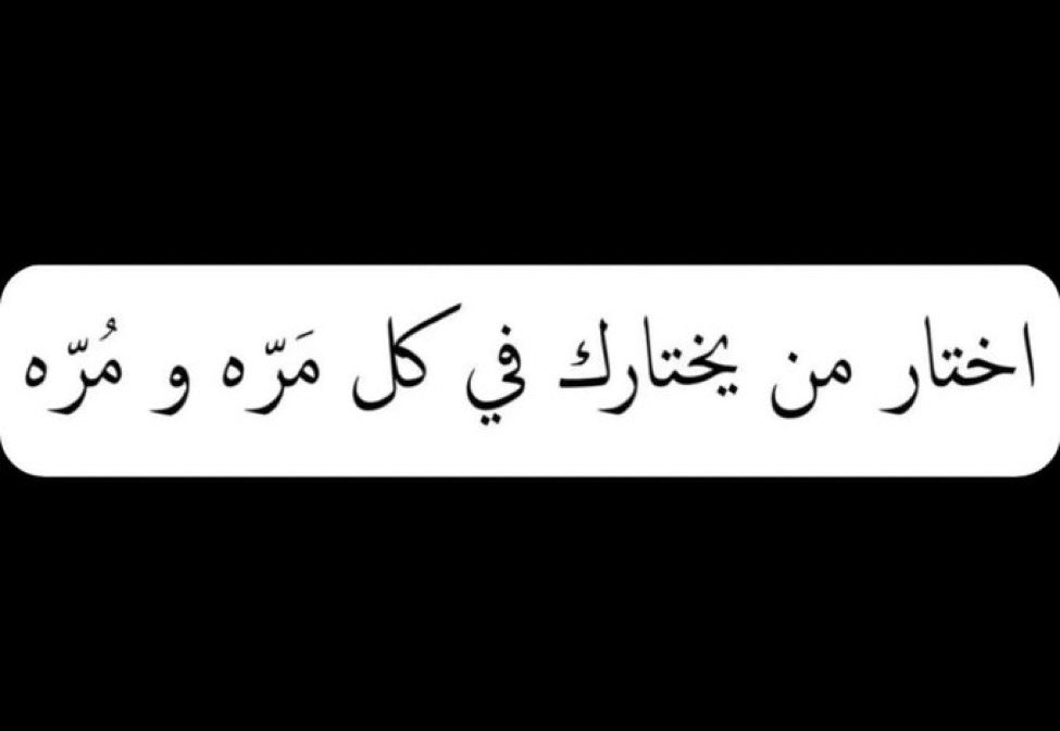 . tweet media
