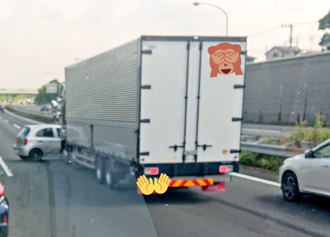 東北道事故渋滞 岩槻ic蓮田sa付近 浦和料金所を越えて外環入り口付近まで渋滞 日本全国自由に旅する 夢のレンタカー回送ドライバー生活