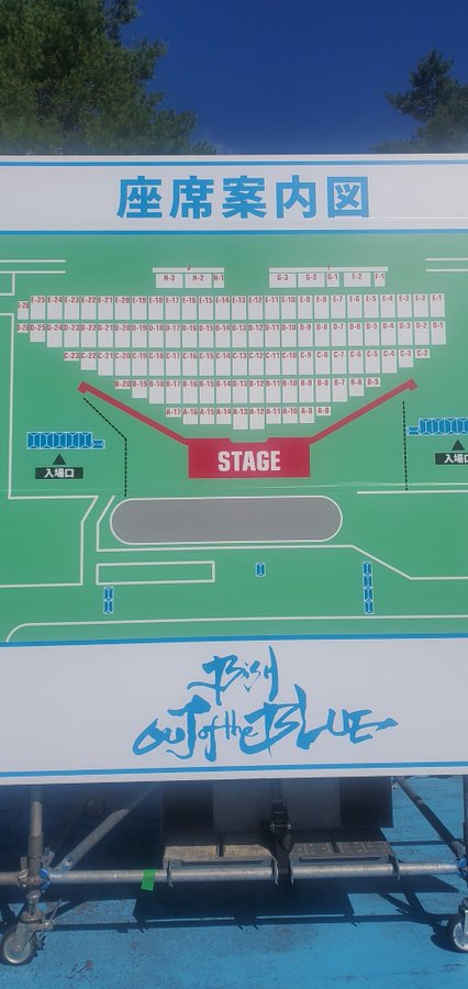 Bish富士急野外ライブ中止 エアbish 運営神対応に歓喜 Bishと全国清掃員による武道館への道程