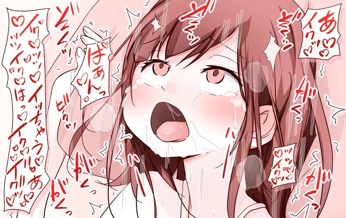 【おっぱい丸出しで謝ったのに、結局イかされてしまった女の子。(3/3)】しっかりM心をくすぐり刺激して感度が高まった状態でイかせてあげます。(*ノノ) 