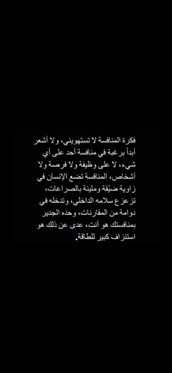 حصة السهلي (@heesa__050) on Twitter photo 