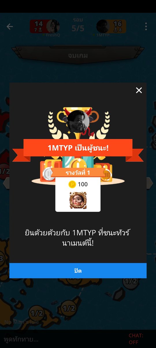 txmboyter's tweet photo. ตอบไว เก่งจริง ดูเอาคั้บพรี่ๆ  #rvp1ztour https://t.co/h1H7kVi3Ga
