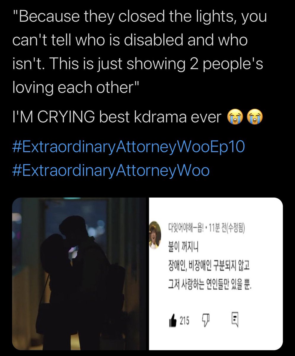 akmapansa's tweet photo. we need to talk about this. by implying only by hiding her autism they can be seen as just two people loving each other, you’re missing the entire point of the show. i know most mean well but please think about what it is you’re really saying. + #ExtraordinaryAttorneyWoo https://t.co/jXkqJOsTaU