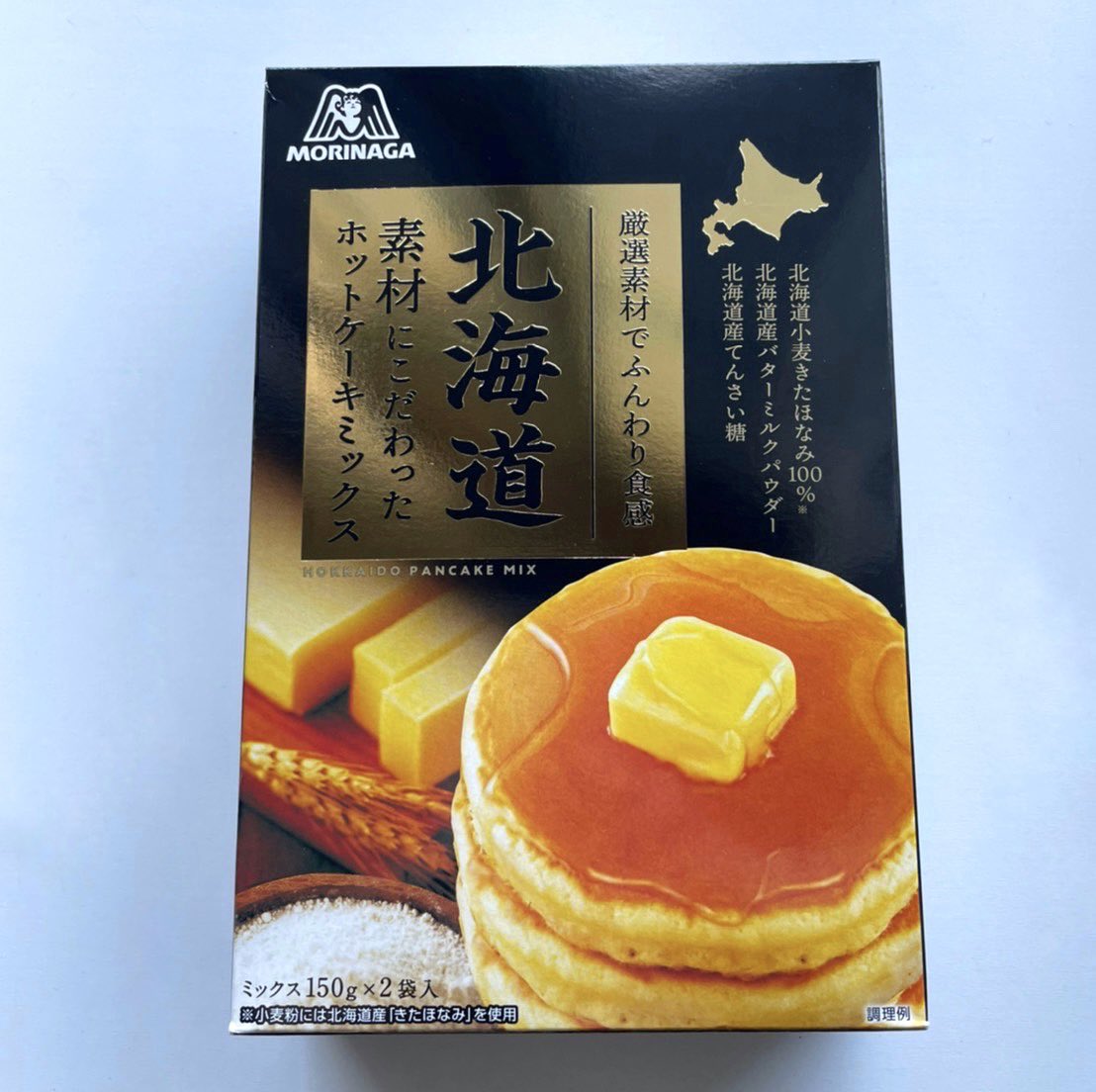 𝐚𝐧𝐧𝐤𝐨 最近いろんなホットケーキミックスを試しています 今回はこちらを使ってみました T Co Jhystmeafs Twitter