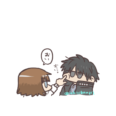 らくがき。 