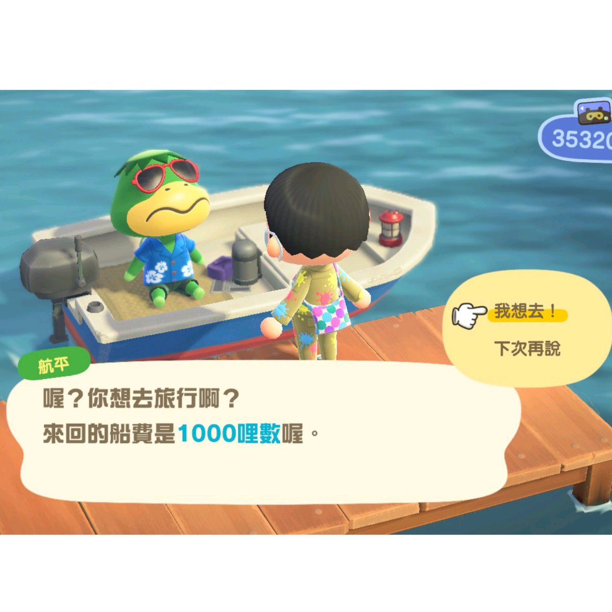 GREENAP61083151's tweet photo. https://t.co/nejS7fYUTP