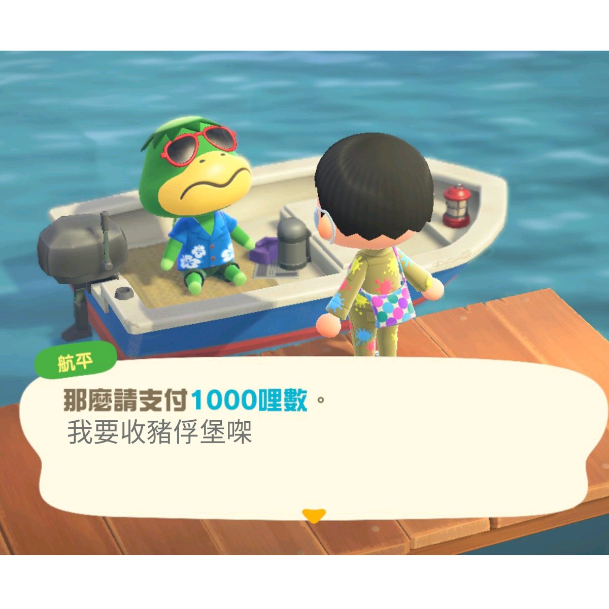 GREENAP61083151's tweet photo. https://t.co/nejS7fYUTP