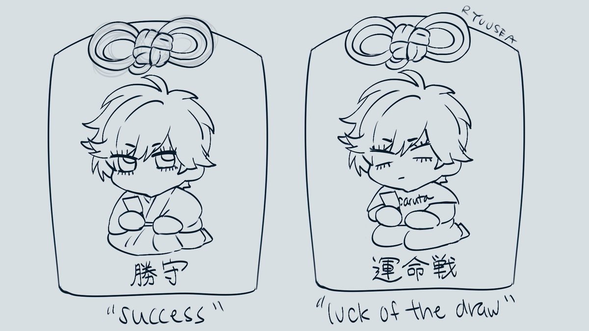 chihayafuru doodles // 
ok but mashima taichi oMAMOri charm get it bc cv mamo- 