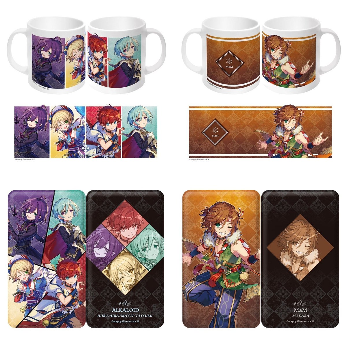 あんスタ グッズ情報 【非公式】 on X