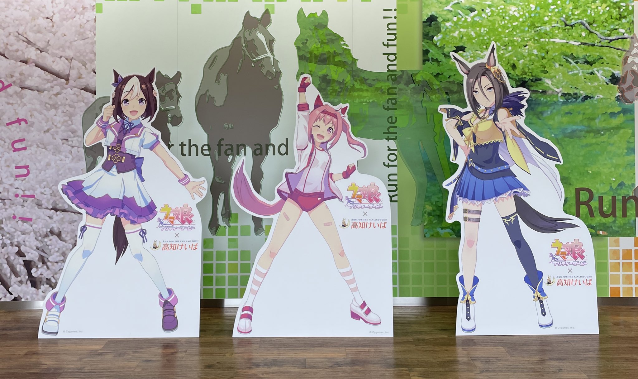 中華のおせち贈り物 灰流うららプリズマティックシークレット
