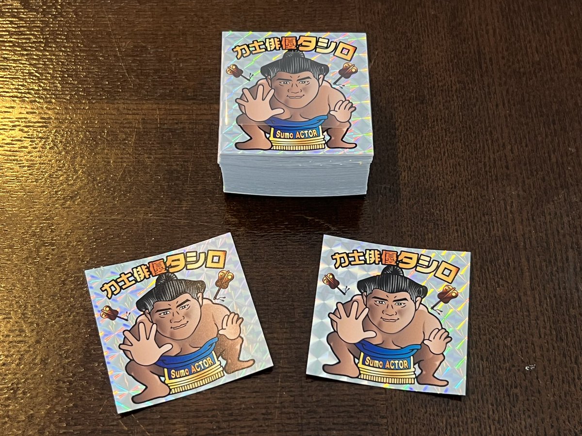 ビックリマンシール風のオリジナルシールを作っていただきました🙏 魔