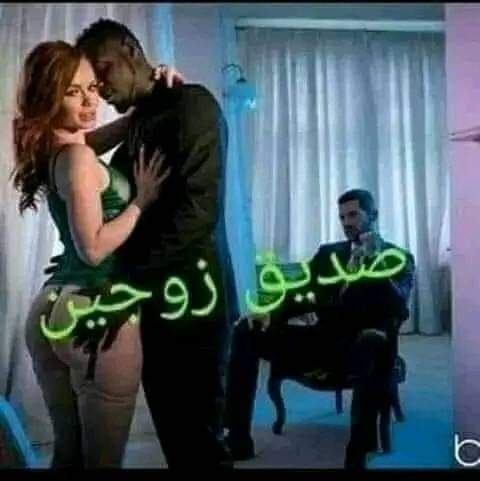 سنجل راقي وكتوم مصرى الجنسية سكان عمان ببحث عن كبلز جاد من الاردن حتى لو بمقابل التفاصيل ع الخاص للجادين فقط،،