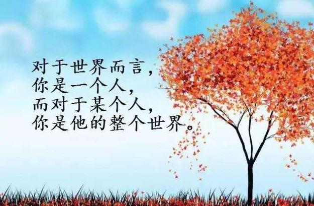 Rainy 雨乔 (@qq450258) on Twitter photo 