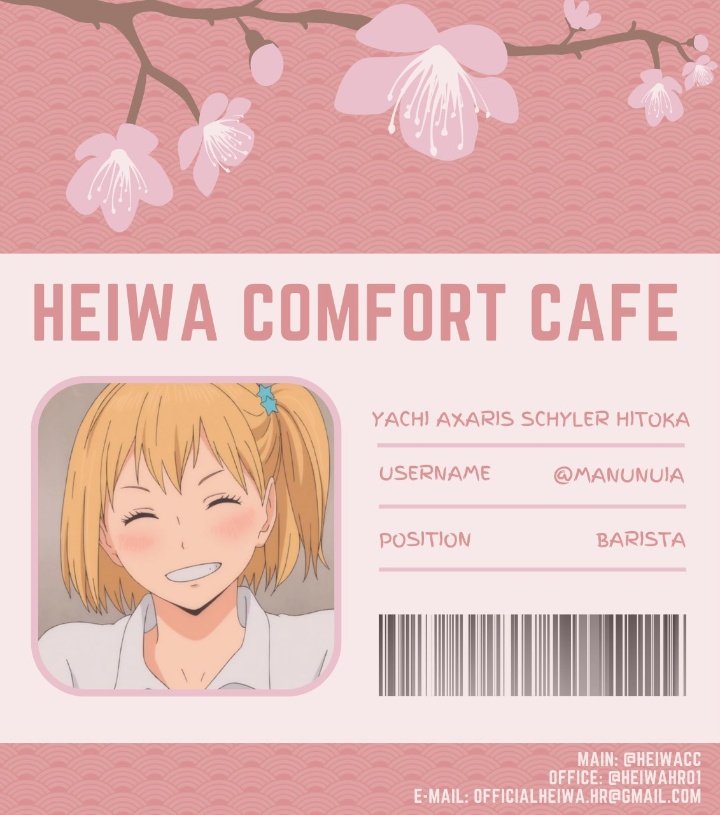ㅤㅤㅤㅤㅤㅤ

   、へいわ  ⎯⎯ SNS UPDATE .ᐟ 
 
   07 / 30 / 2022   10 : 08 AM
   YACHI AXARIS SCHYLER HITOKA 

   ❀  ⎯⎯ order na po kayo sa heiwa!! 
ㅤㅤㅤㅤㅤㅤㅤㅤㅤㅤㅤ
ㅤ