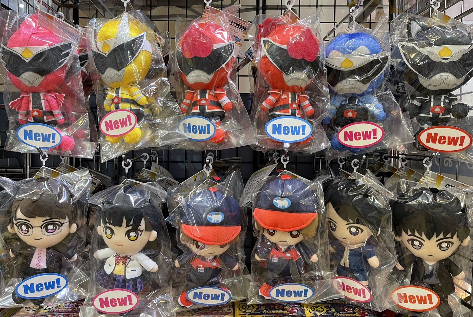 桃井タロウ &amp; 鬼頭はるか ヒーローぬいぐるみシリーズ 暴太郎戦隊ドンブラザーズ Amazon.co.jp: 戦隊ヒーローぬいぐるみシリーズ 暴太郎戦隊ドン