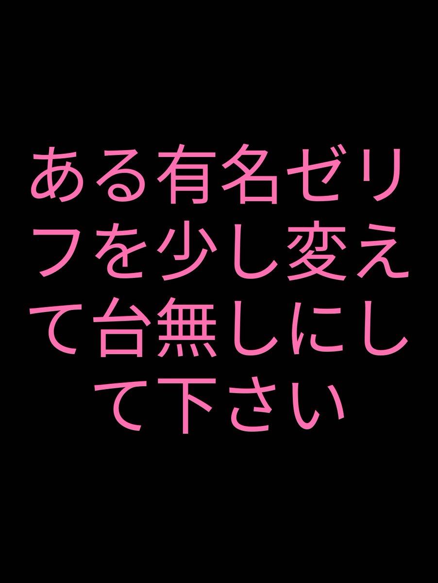 おもしろチャンネル tweet media